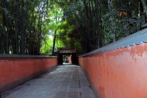 Du Fu Thatched Cottage